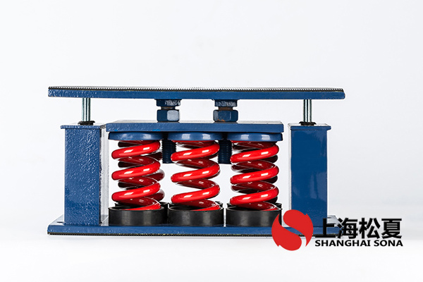 ZTF-6-3600高壓離心風(fēng)機(jī)彈簧減震器產(chǎn)品在安裝使用中有哪些特點(diǎn)?