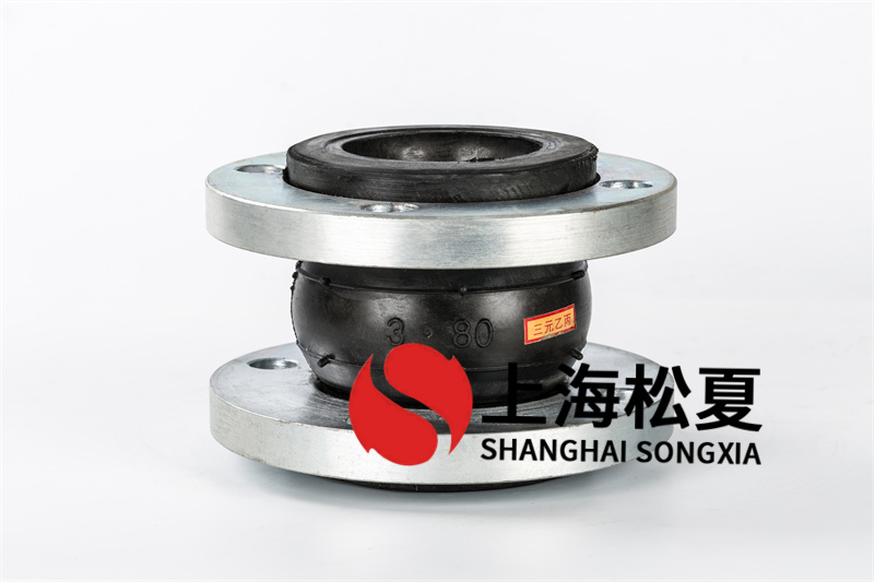 DN100供水增壓泵橡膠接頭的安裝與水泵緊密聯系