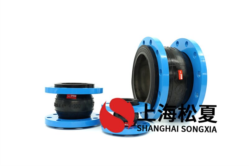 橡膠柔性接頭在使用過程中出現(xiàn)裂紋的原因是什么？