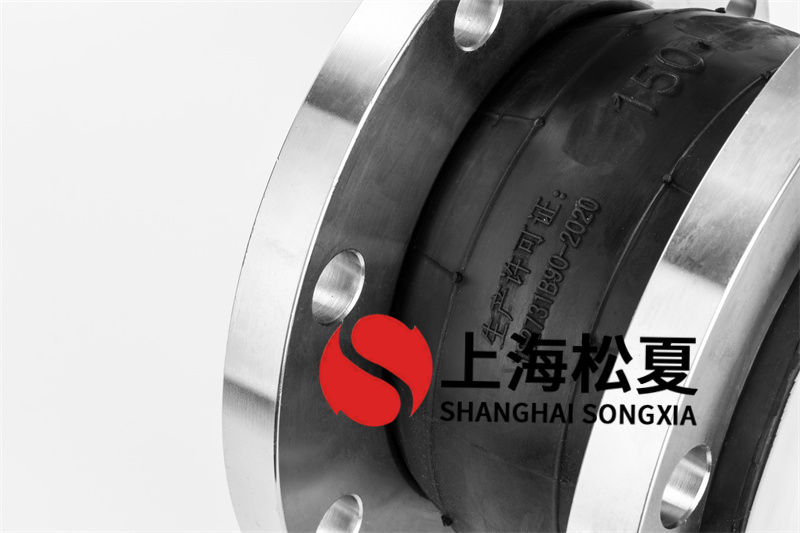 316不銹鋼衛生熱水泵橡膠接頭的優點是什么?