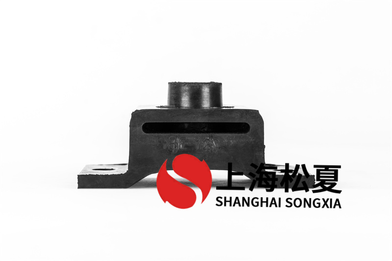 組合式空調(diào)機組BE型橡膠減震器的特點