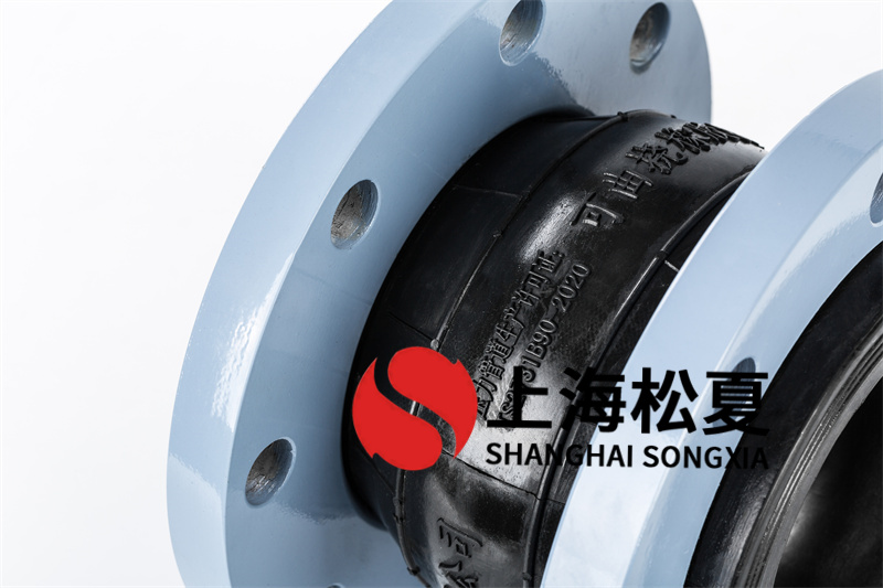 EPDM高層增壓泵橡膠接頭為什么要裝負(fù)壓環(huán)？