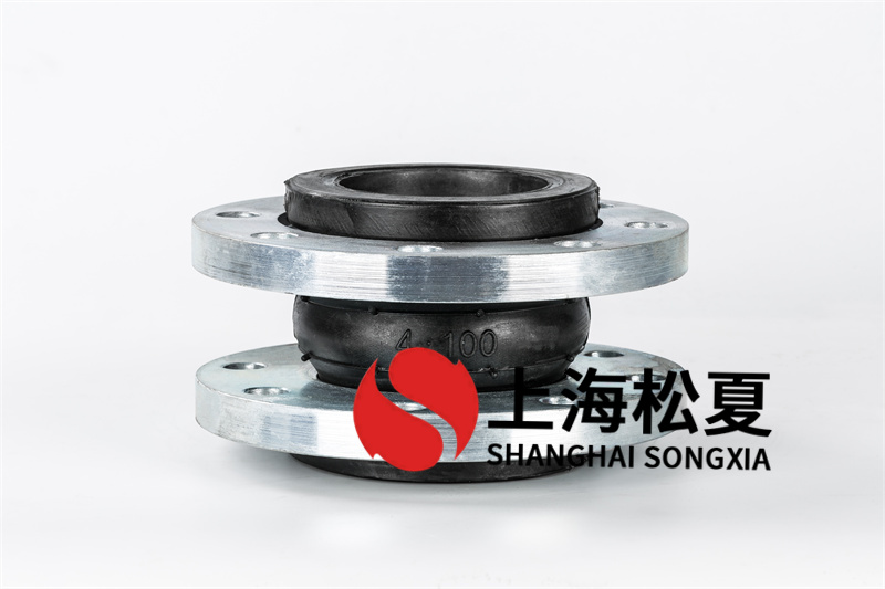 DN100船用泵橡膠接頭應該如何維護保養?