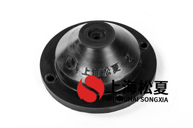 直流循環(huán)泵JGD-2型橡膠減震器的使用技巧