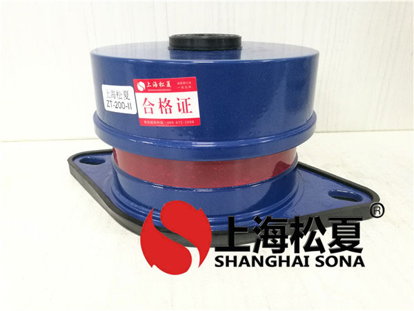微型冷水機(jī)ZT型彈簧減震器如何正確安裝？