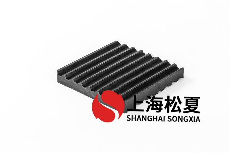 ?循環泵橡膠減震墊有哪些安裝技巧？