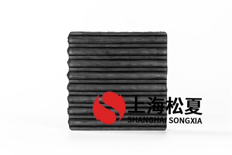 ?水泵增壓泵橡膠減震墊的安裝注意事項有哪些？