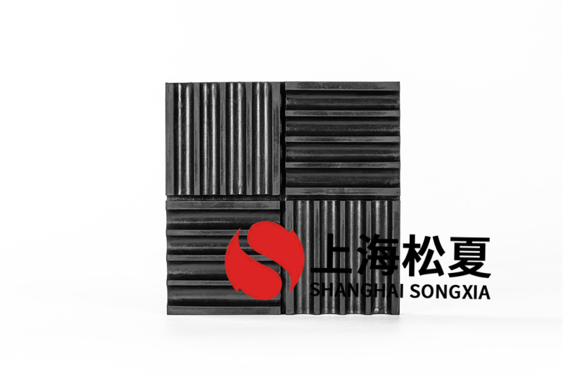 全風鼓風機橡膠減震墊的減震效果如何？