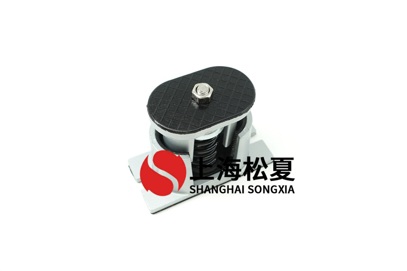 風(fēng)冷工業(yè)冷水機(jī)JB-S型彈簧減震器的使用效果