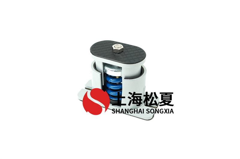 ?橫式風(fēng)機(jī)JB型坐地式彈簧減震器如何正確使用？