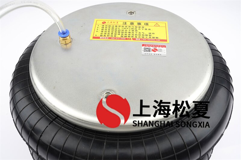 精密振動(dòng)盤用JBF165-115-1減震氣囊