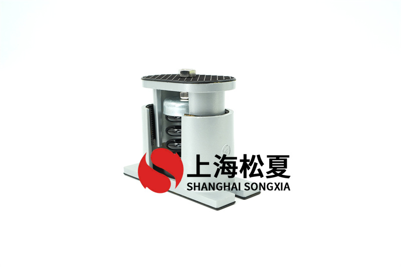 ?排塵離心風機JB型坐地式彈簧減震器的特性