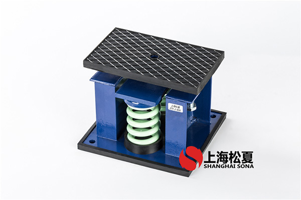 預熱循環泵ZTF型坐地式彈簧減振器怎么維護保養？