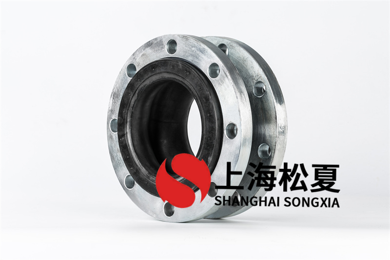 碳鋼法蘭水泵增壓泵橡膠接頭如何維護(hù)?