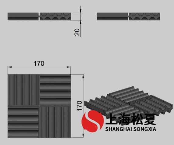 松夏SD型橡膠減震墊的特性及應用